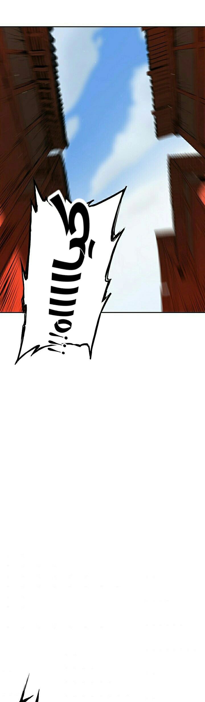 Read Sword Sheath’s Child AR Manga Online