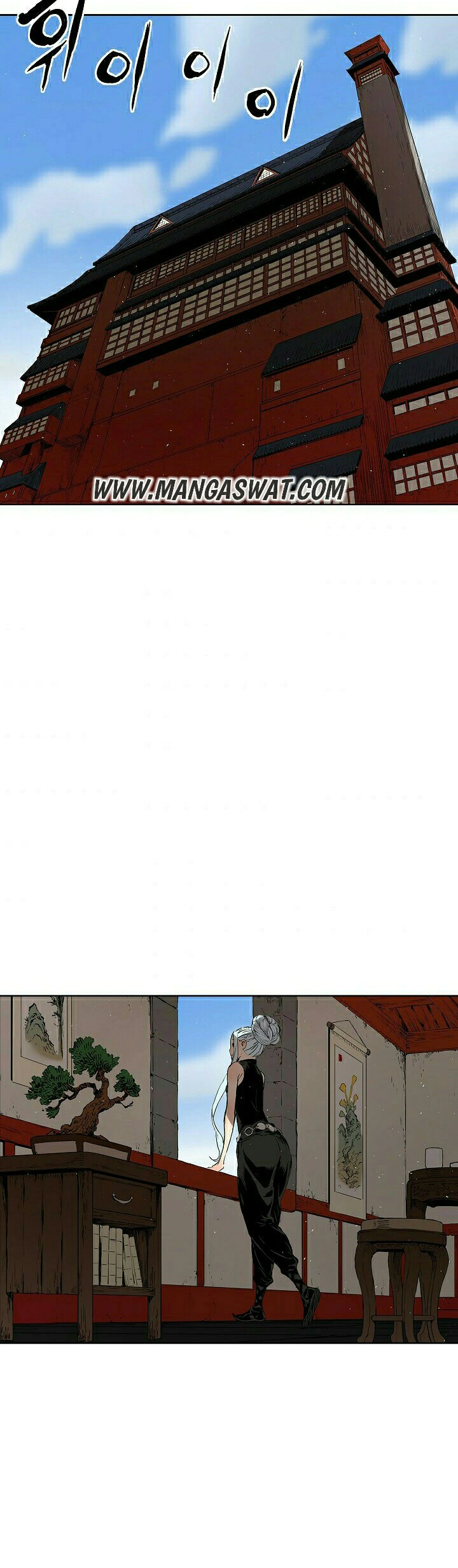 Read Sword Sheath’s Child AR Manga Online