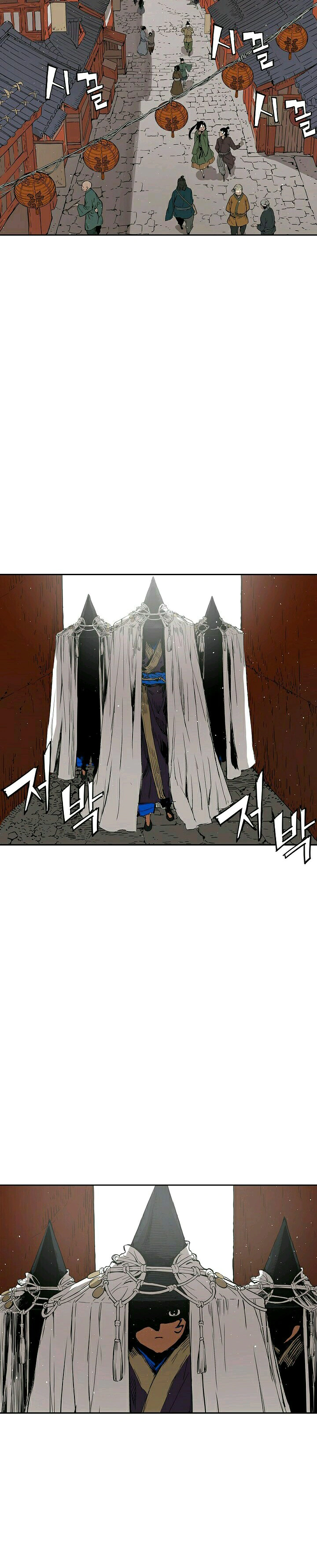 Read Sword Sheath’s Child AR Manga Online