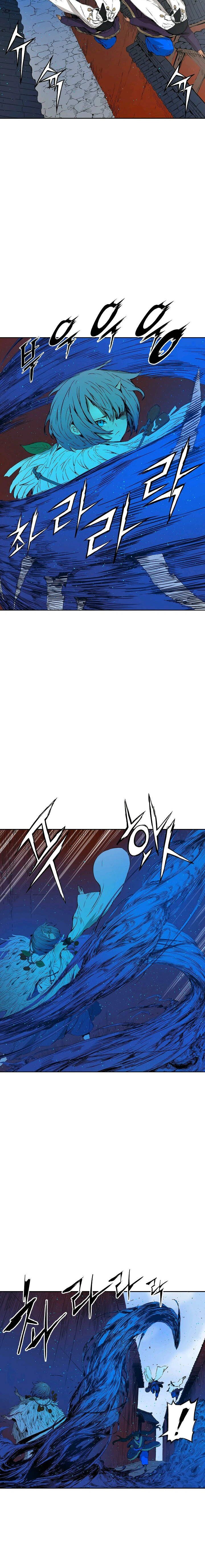 Read Sword Sheath’s Child AR Manga Online