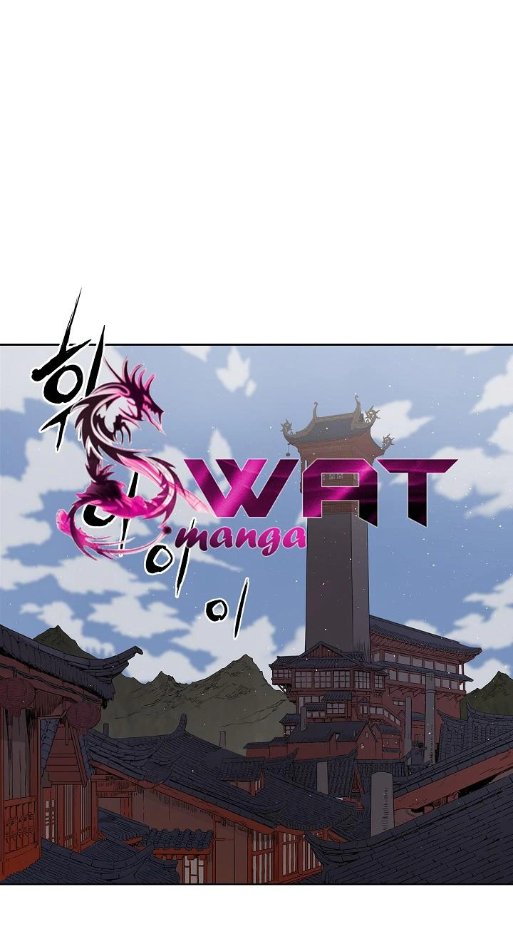Read Sword Sheath’s Child AR Manga Online