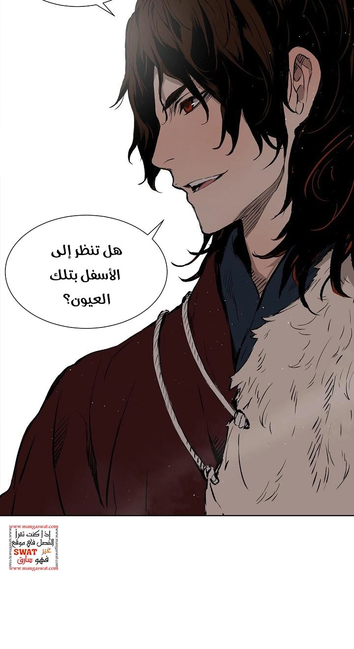 Read Sword Sheath’s Child AR Manga Online