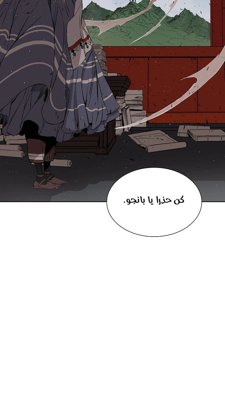 Read Sword Sheath’s Child AR Manga Online