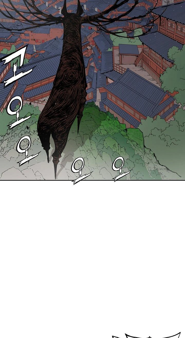 Read Sword Sheath’s Child AR Manga Online