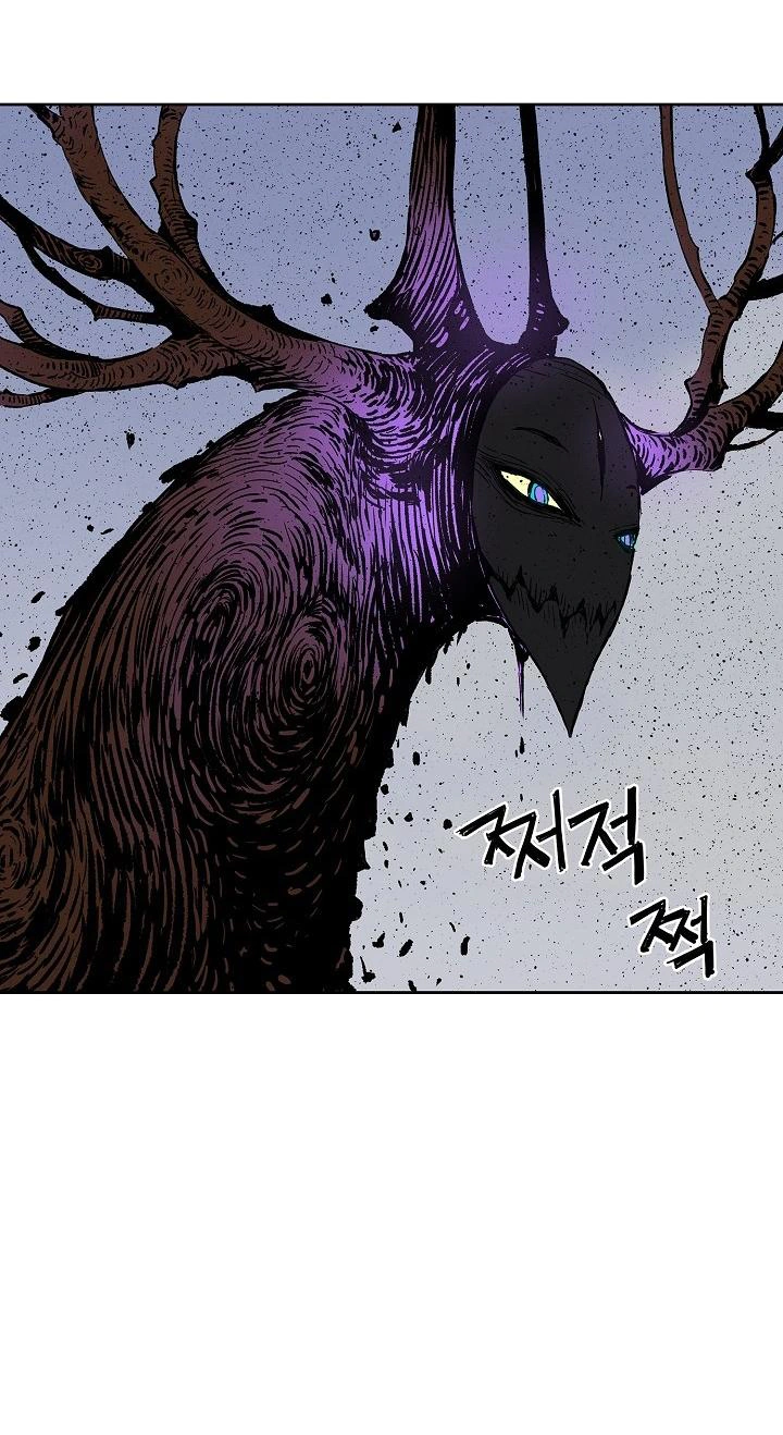 Read Sword Sheath’s Child AR Manga Online