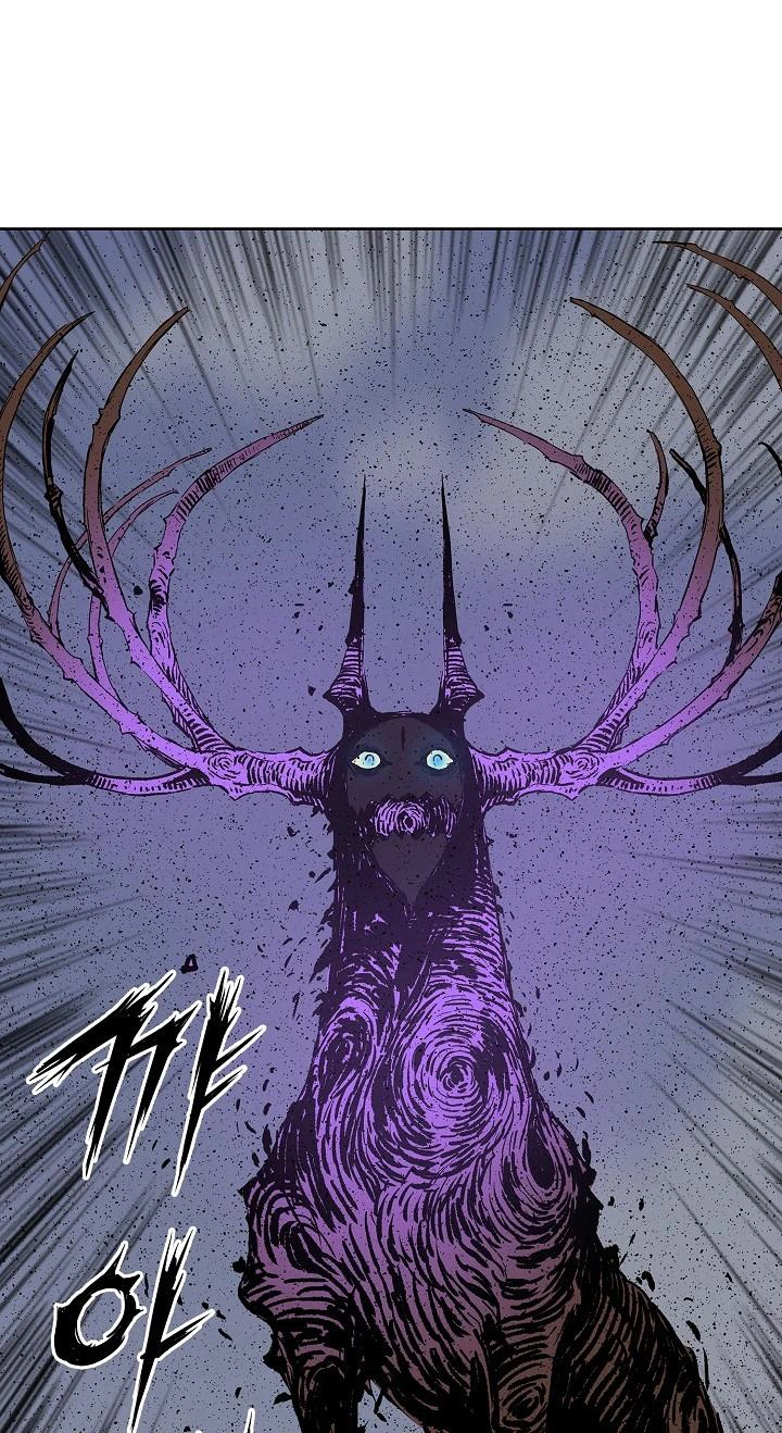 Read Sword Sheath’s Child AR Manga Online