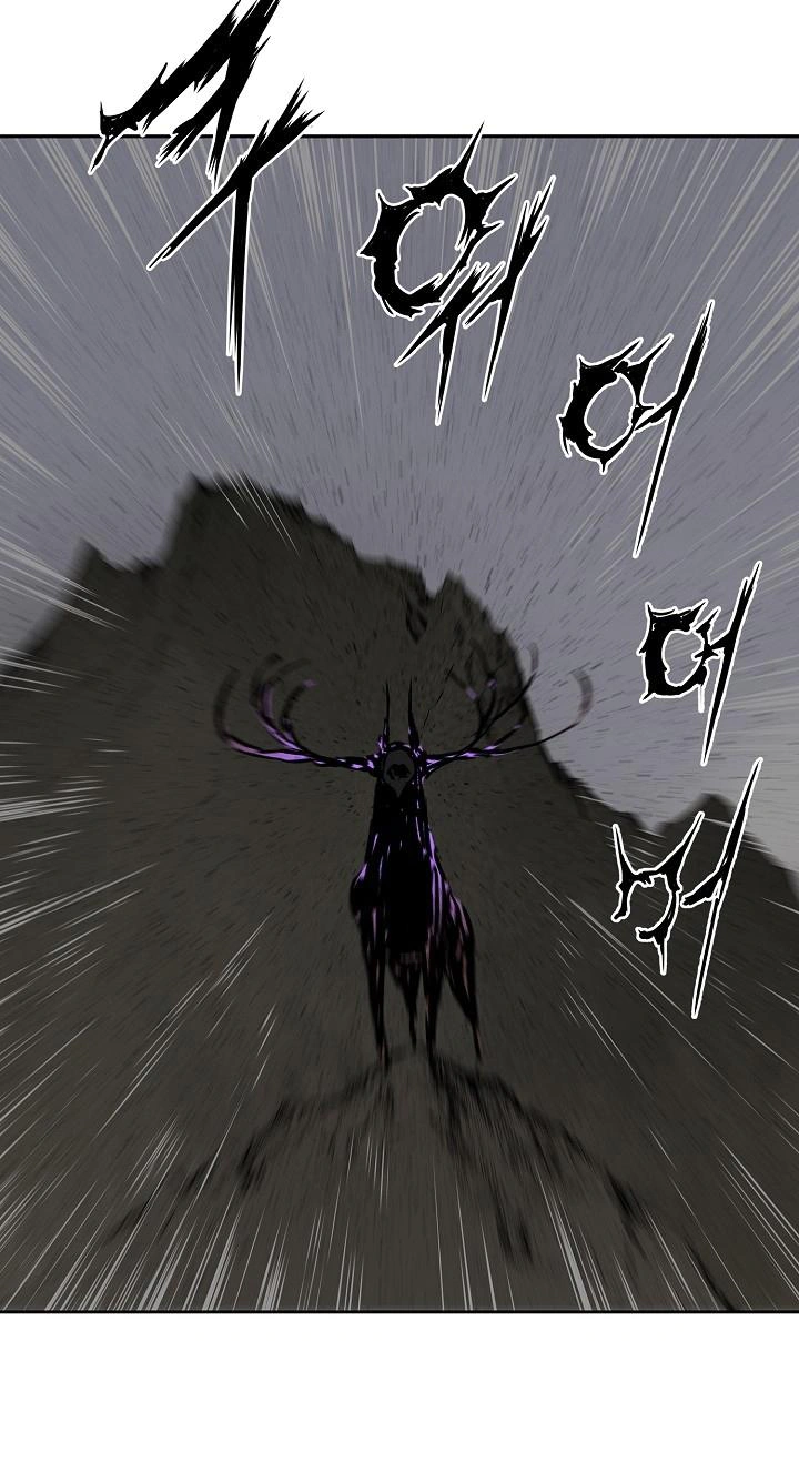 Read Sword Sheath’s Child AR Manga Online
