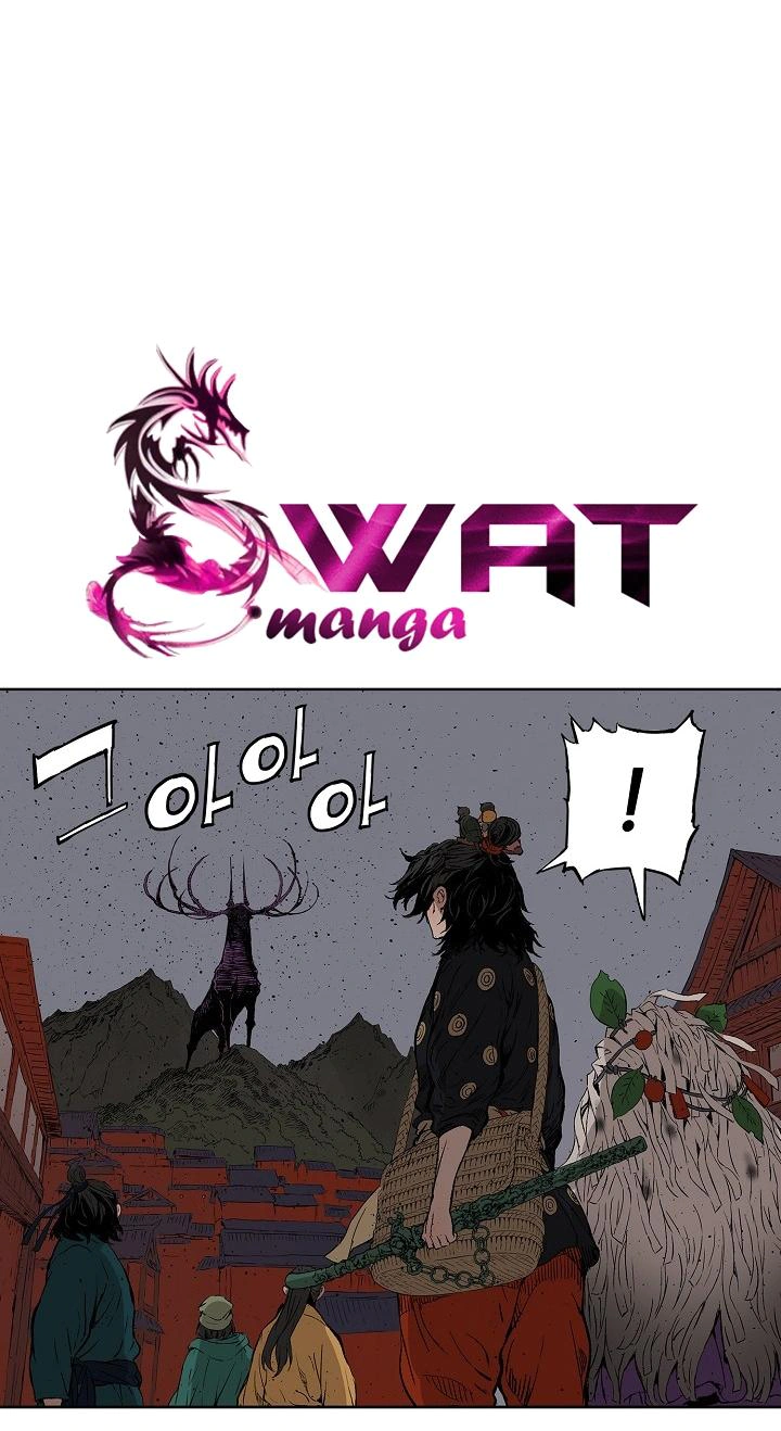 Read Sword Sheath’s Child AR Manga Online