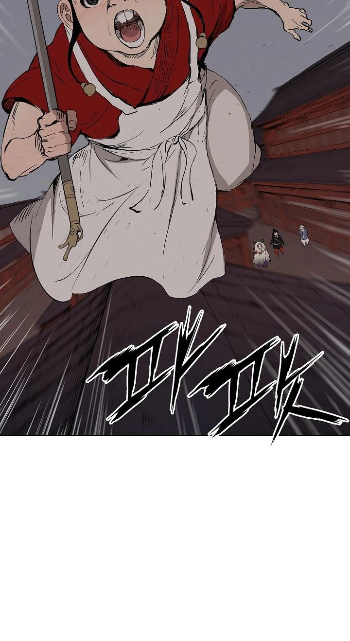Read Sword Sheath’s Child AR Manga Online
