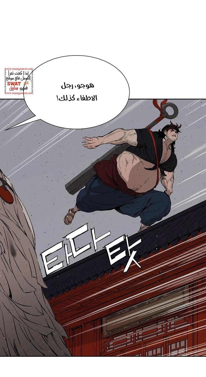 Read Sword Sheath’s Child AR Manga Online