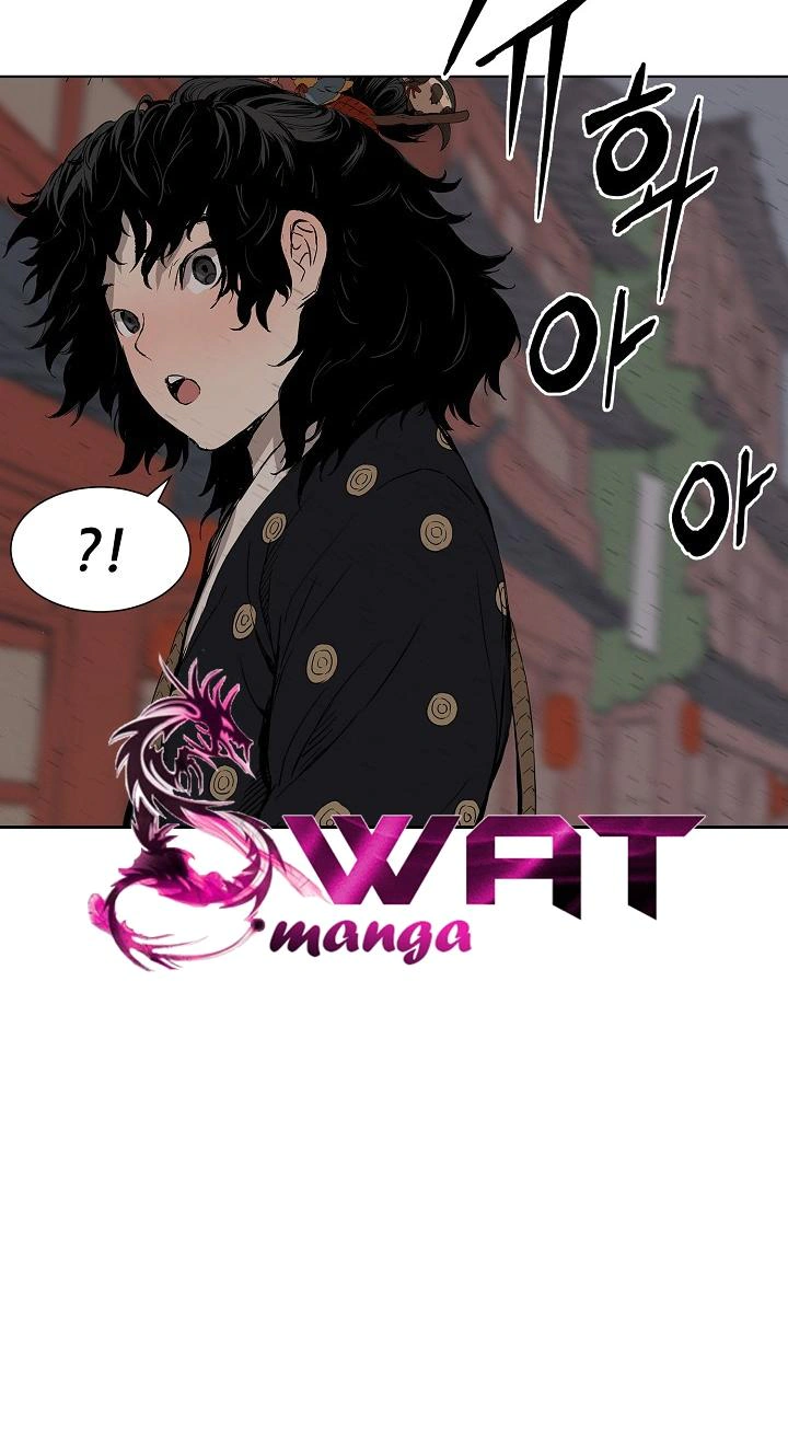 Read Sword Sheath’s Child AR Manga Online