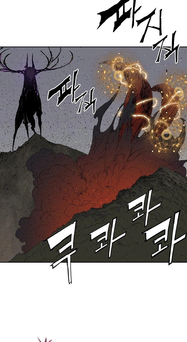 Read Sword Sheath’s Child AR Manga Online