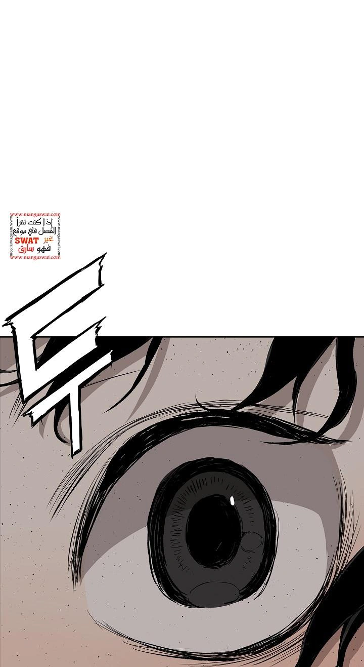 Read Sword Sheath’s Child AR Manga Online