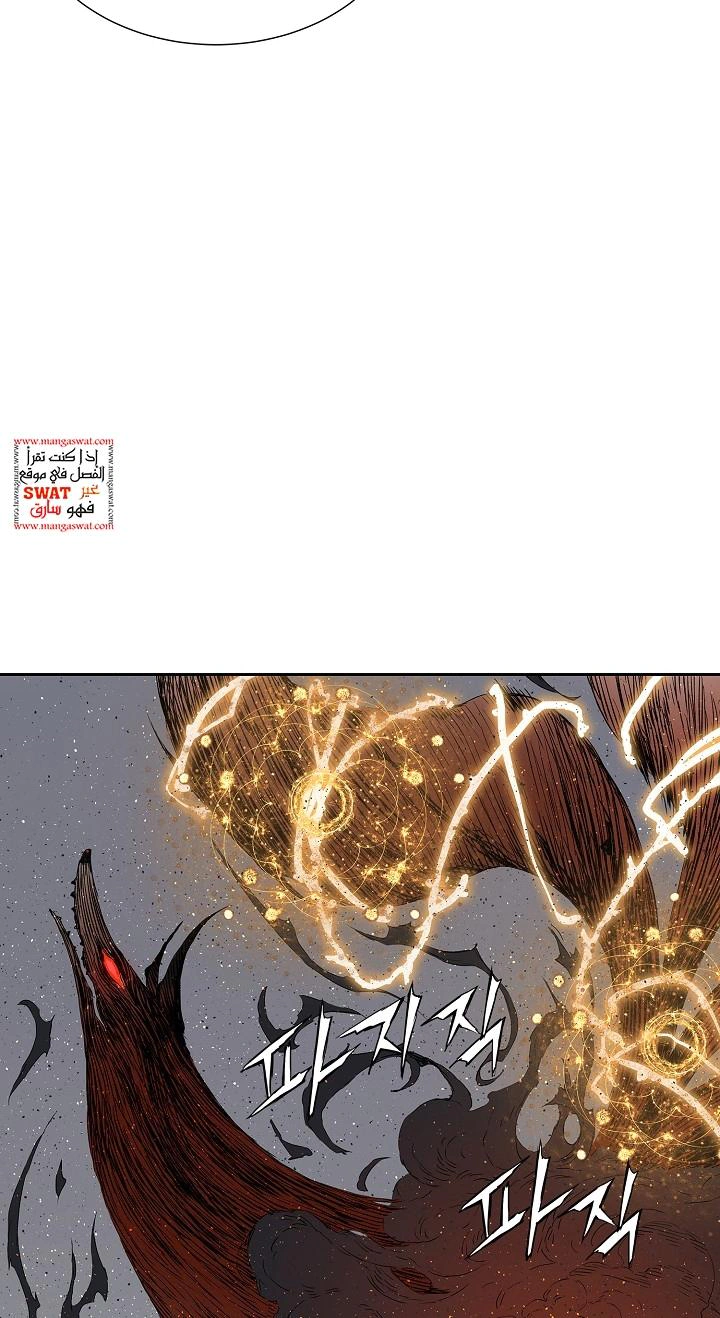 Read Sword Sheath’s Child AR Manga Online