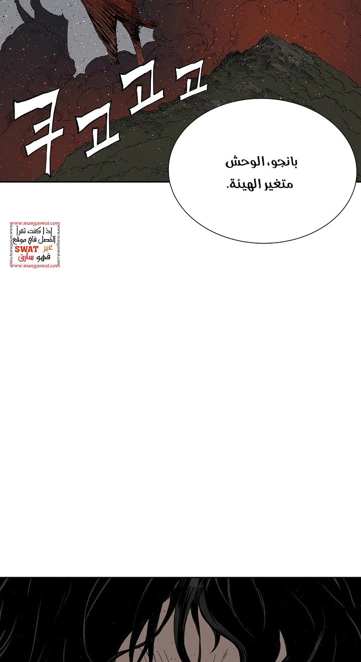 Read Sword Sheath’s Child AR Manga Online