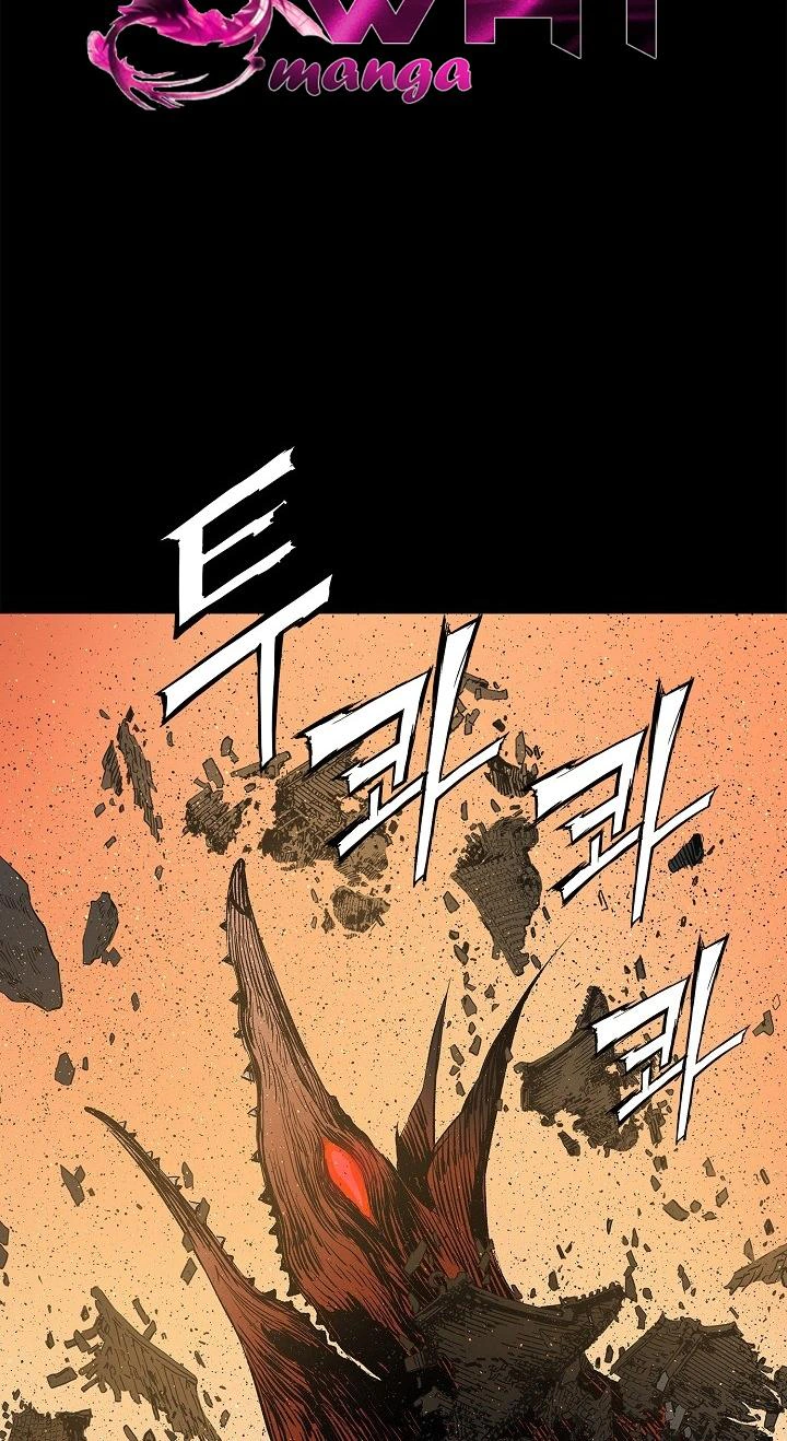 Read Sword Sheath’s Child AR Manga Online