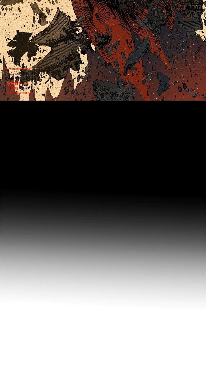 Read Sword Sheath’s Child AR Manga Online