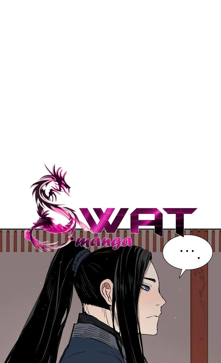 Read Sword Sheath’s Child AR Manga Online