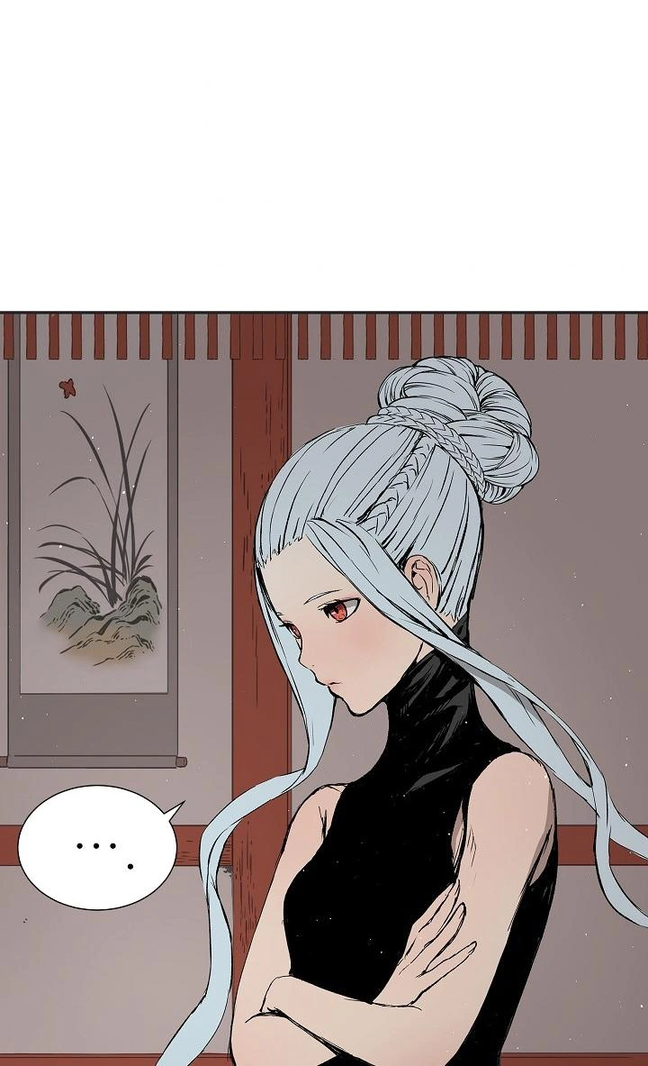 Read Sword Sheath’s Child AR Manga Online