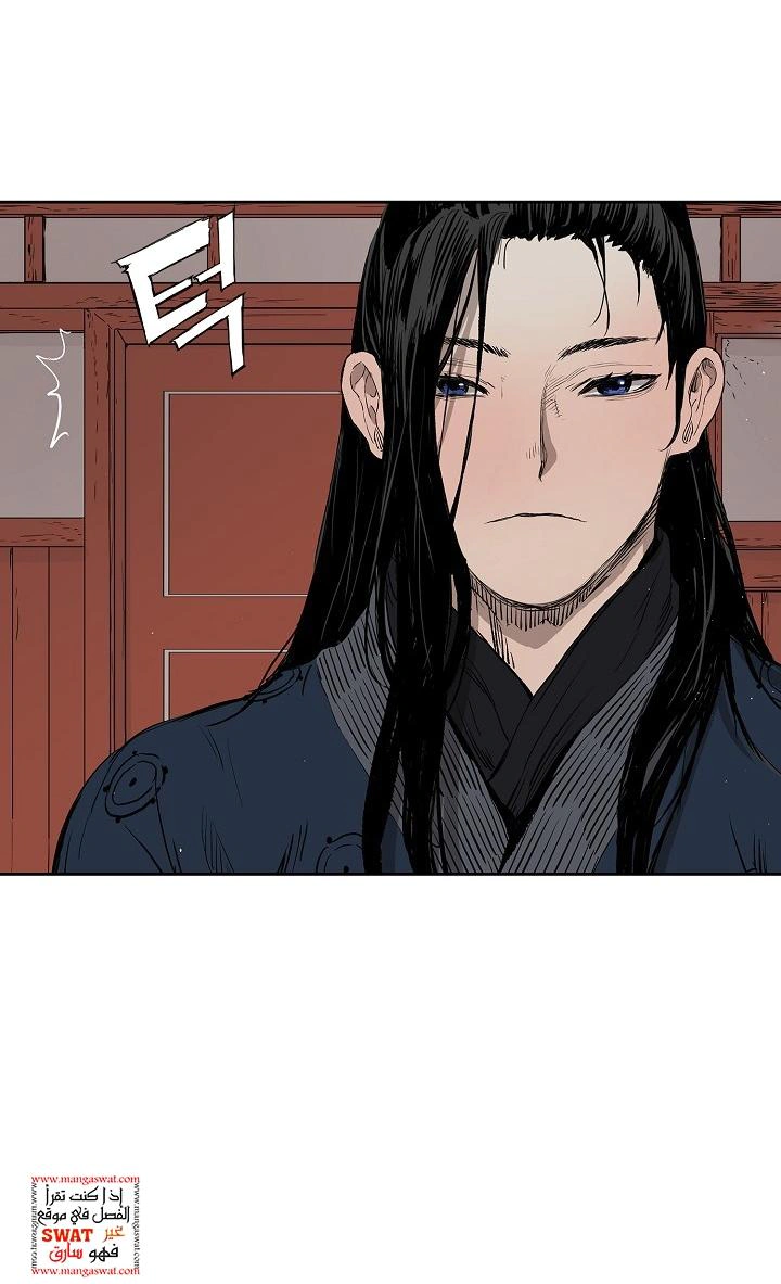 Read Sword Sheath’s Child AR Manga Online