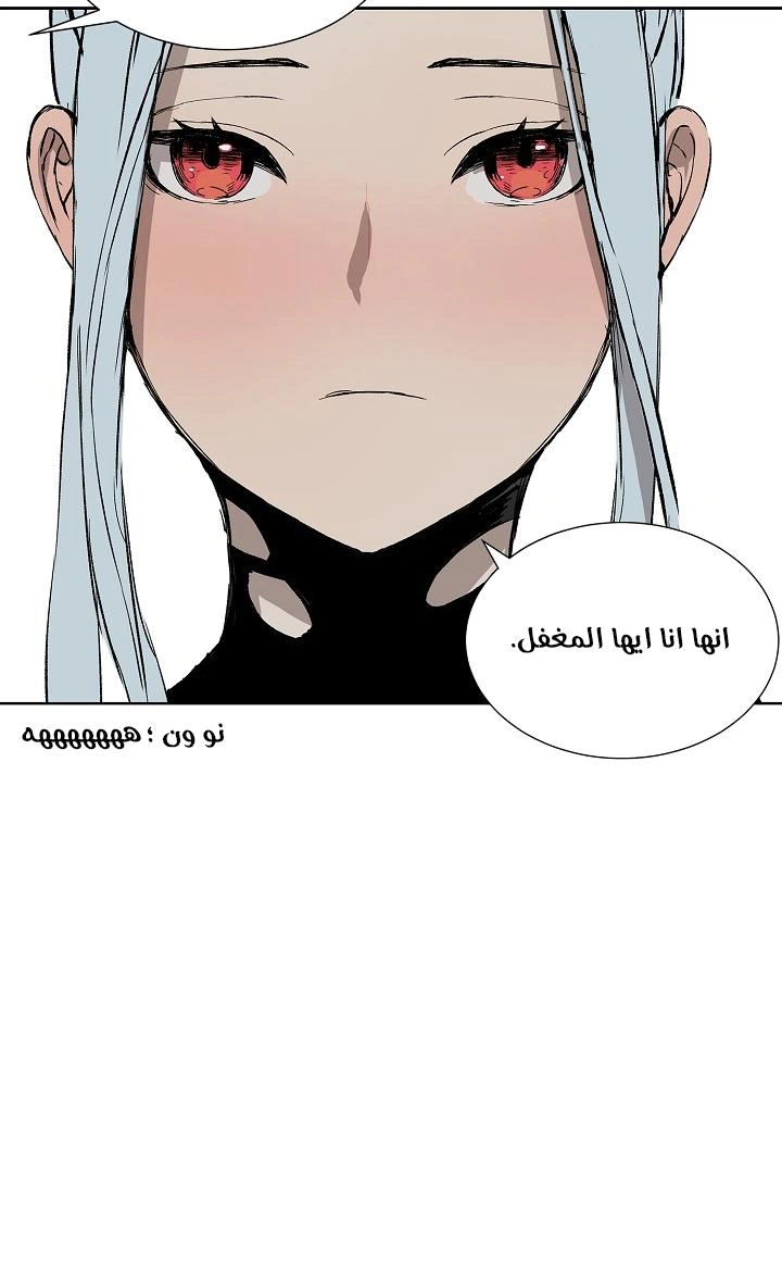 Read Sword Sheath’s Child AR Manga Online