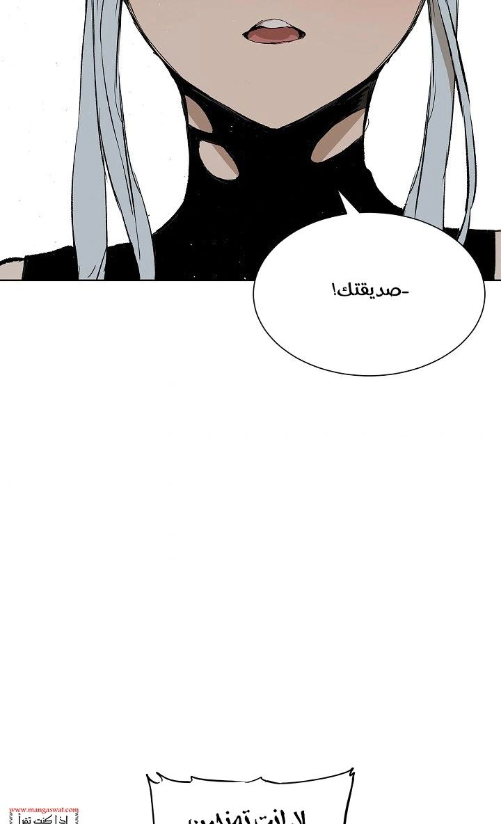 Read Sword Sheath’s Child AR Manga Online