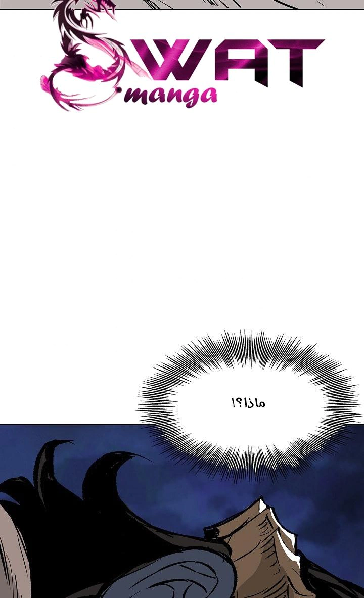 Read Sword Sheath’s Child AR Manga Online