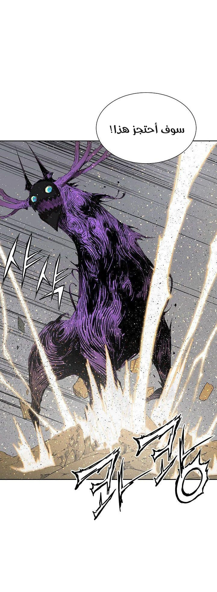 Read Sword Sheath’s Child AR Manga Online