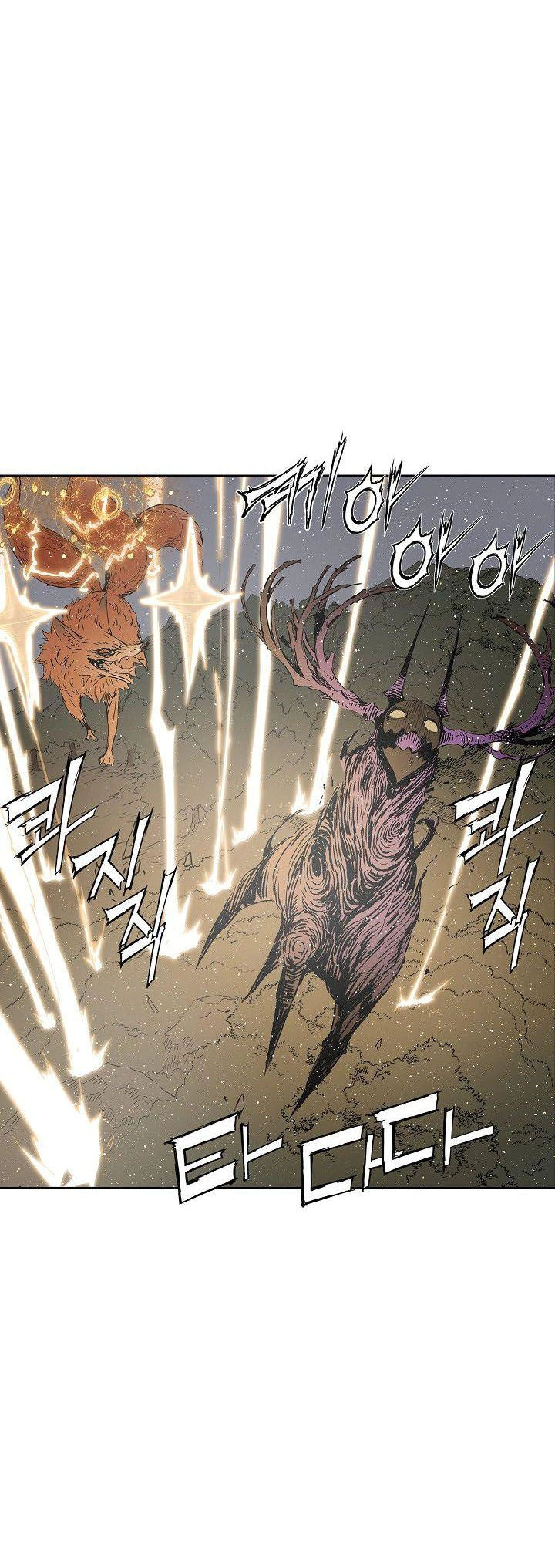 Read Sword Sheath’s Child AR Manga Online