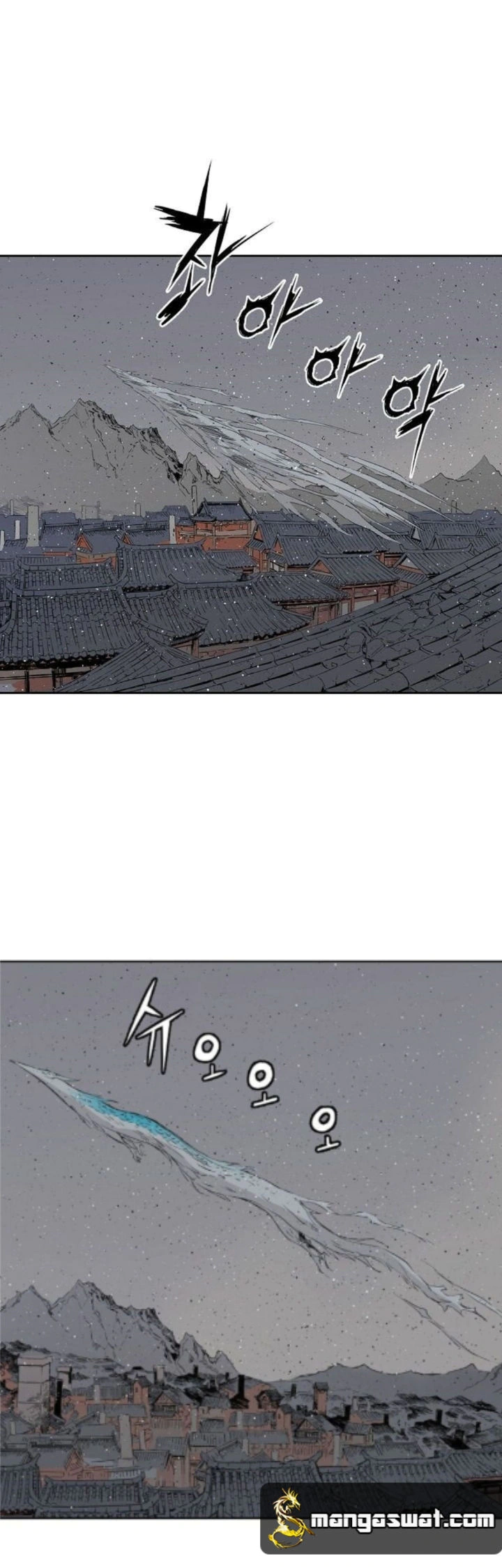 Read Sword Sheath’s Child AR Manga Online