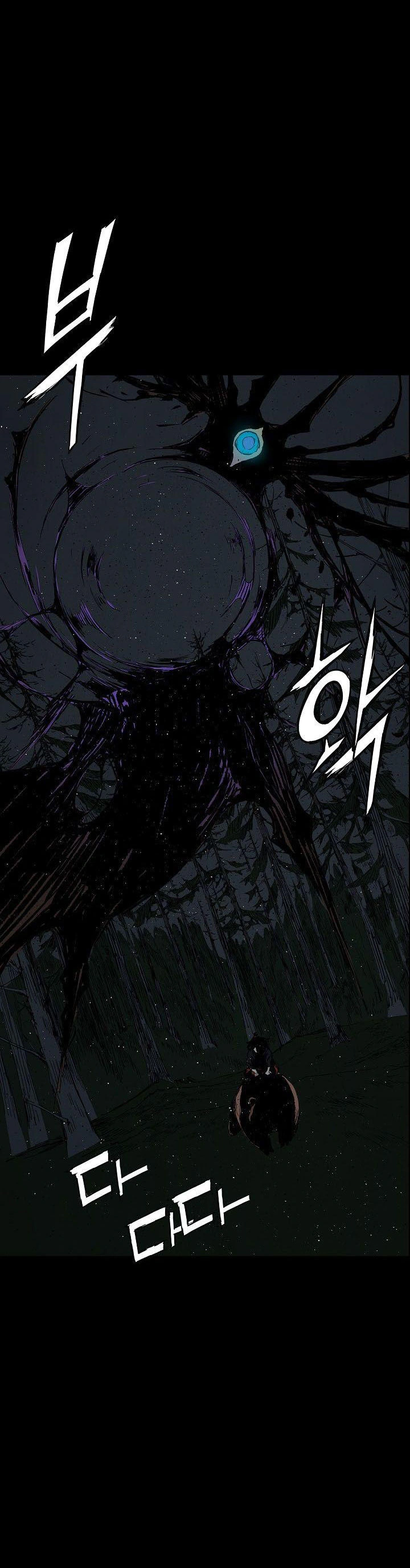 Read Sword Sheath’s Child AR Manga Online