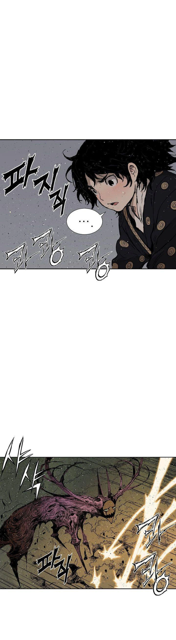 Read Sword Sheath’s Child AR Manga Online