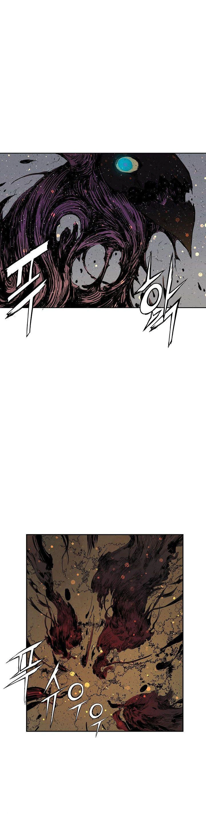 Read Sword Sheath’s Child AR Manga Online