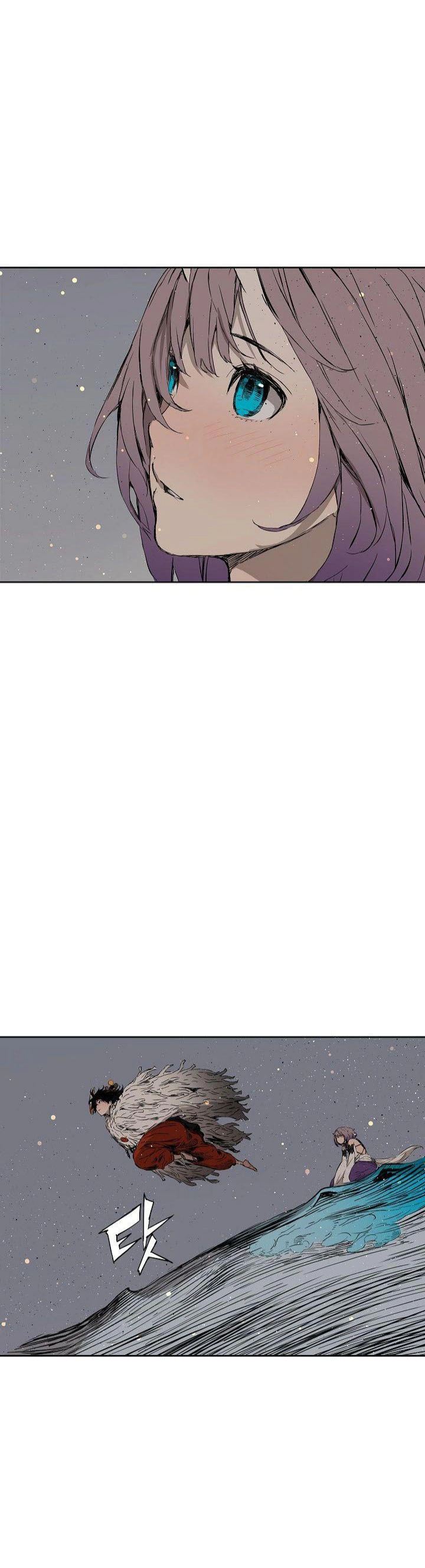 Read Sword Sheath’s Child AR Manga Online