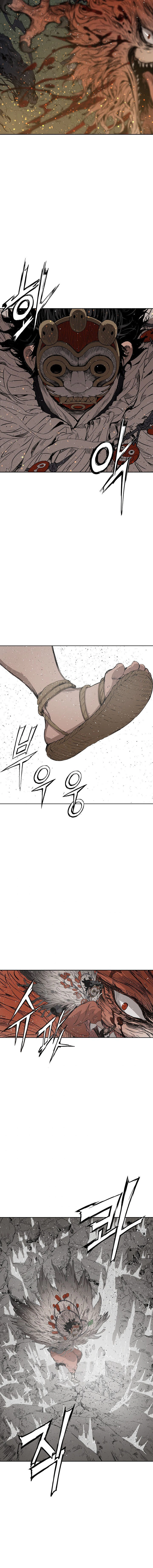 Read Sword Sheath’s Child AR Manga Online