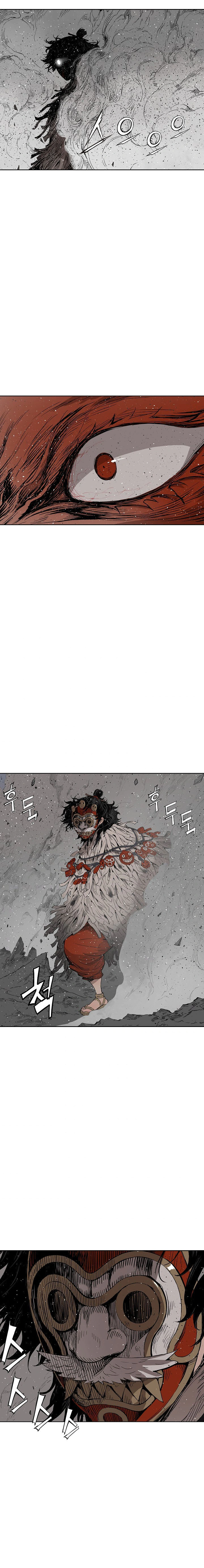 Read Sword Sheath’s Child AR Manga Online