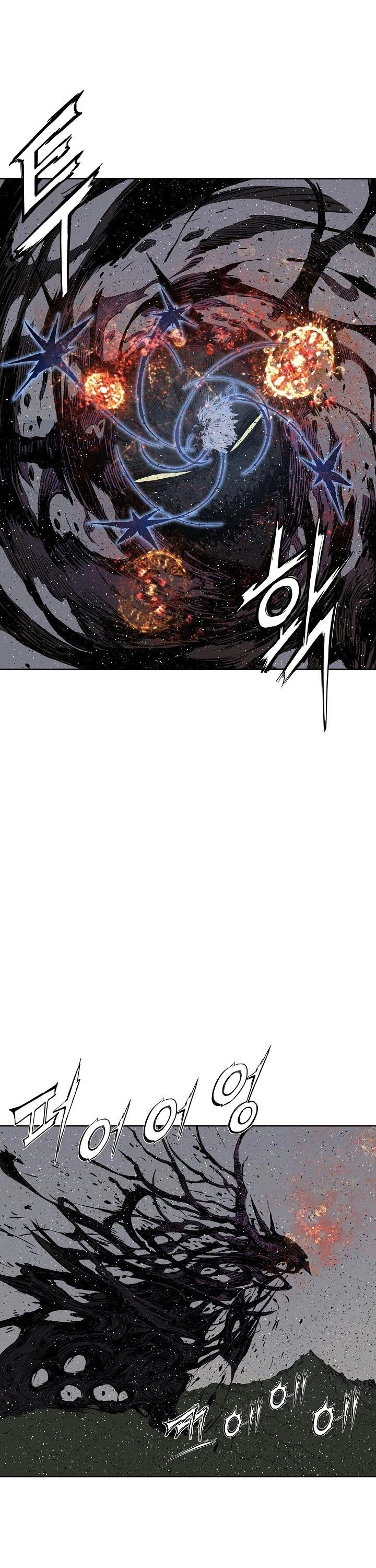 Read Sword Sheath’s Child AR Manga Online