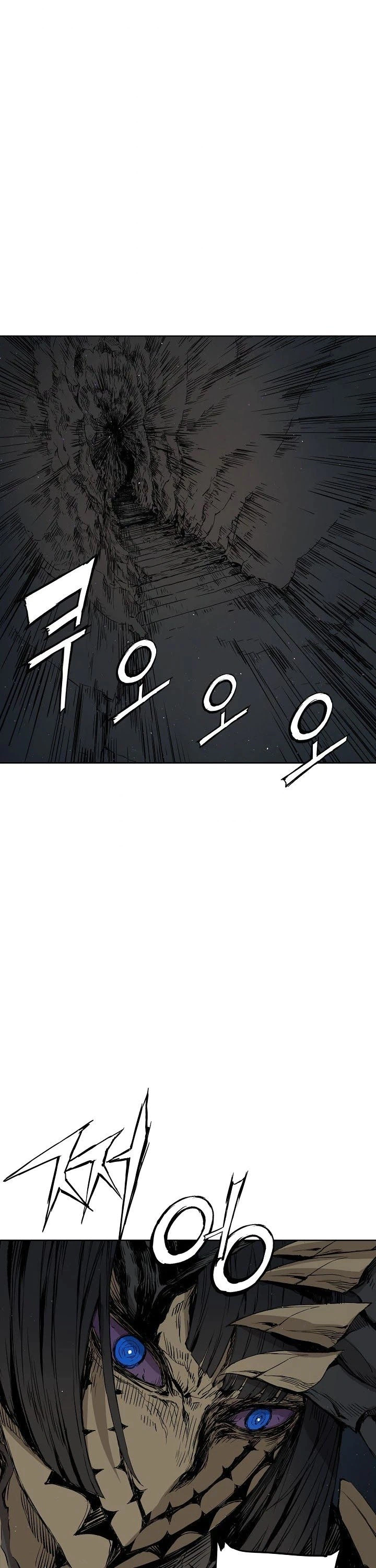 Read Sword Sheath’s Child AR Manga Online