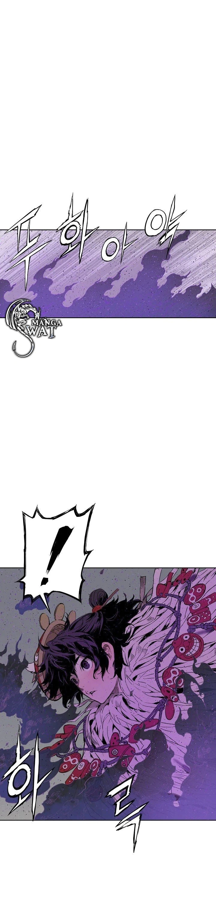 Read Sword Sheath’s Child AR Manga Online