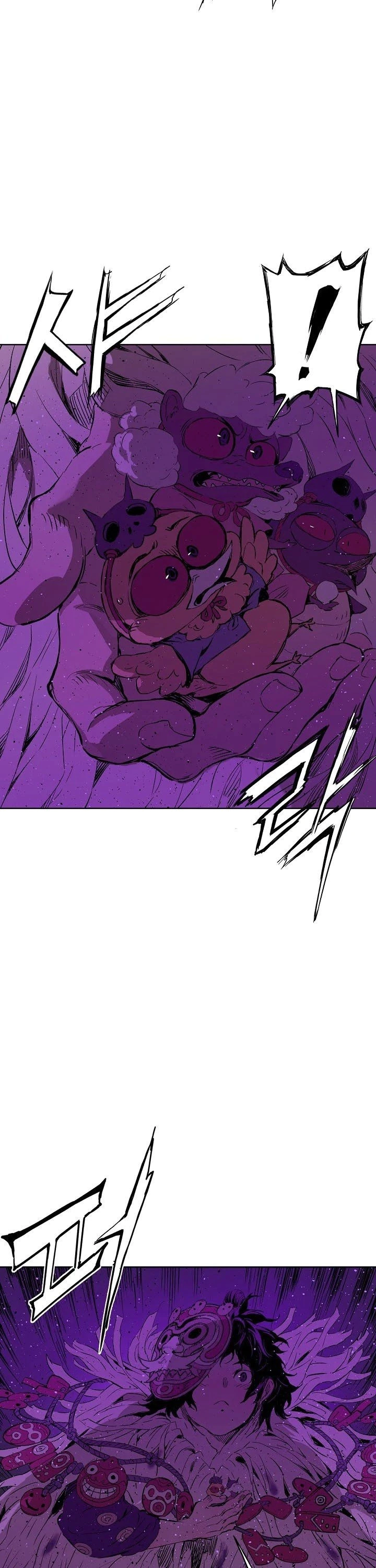 Read Sword Sheath’s Child AR Manga Online