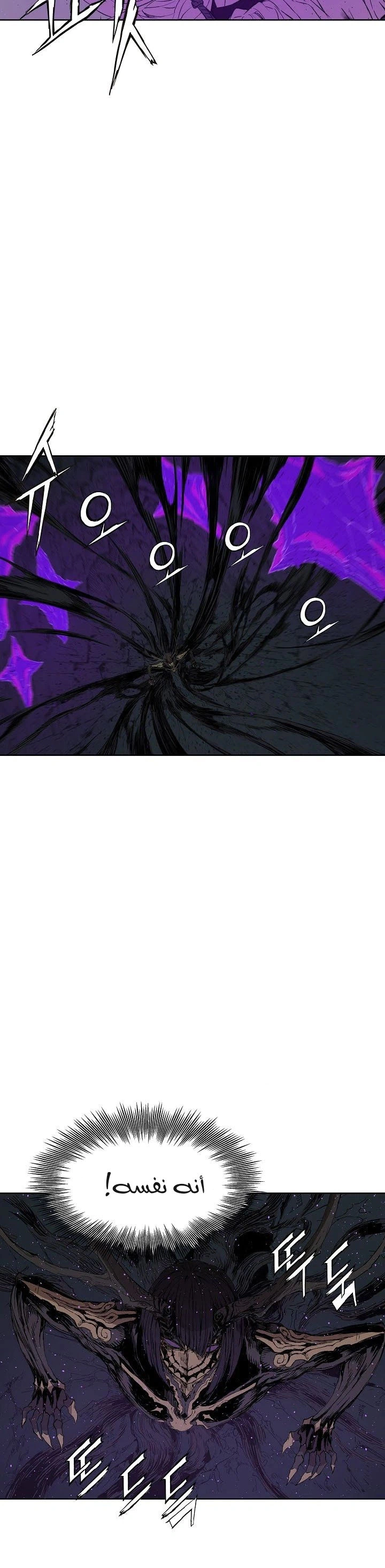 Read Sword Sheath’s Child AR Manga Online