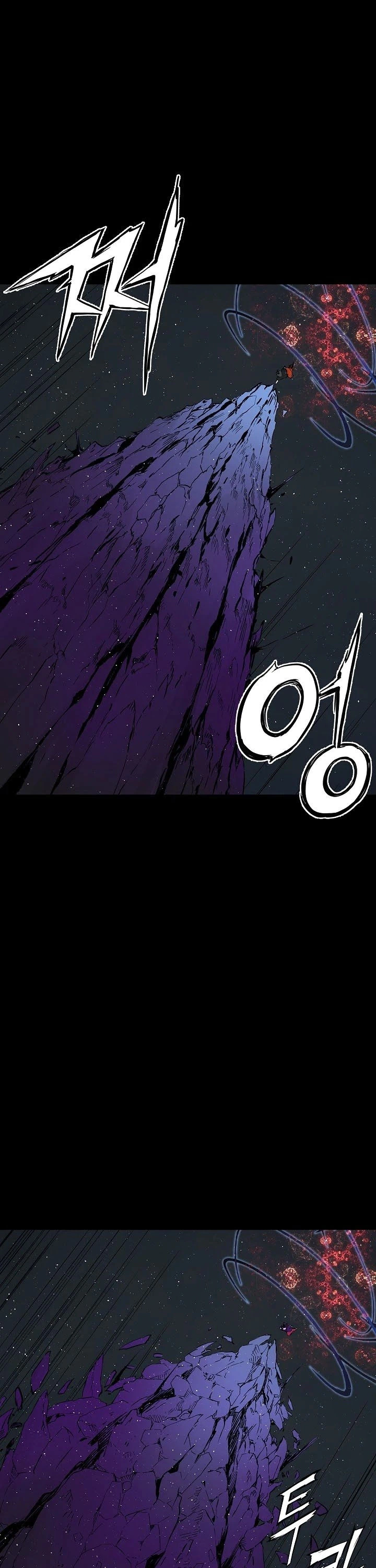 Read Sword Sheath’s Child AR Manga Online