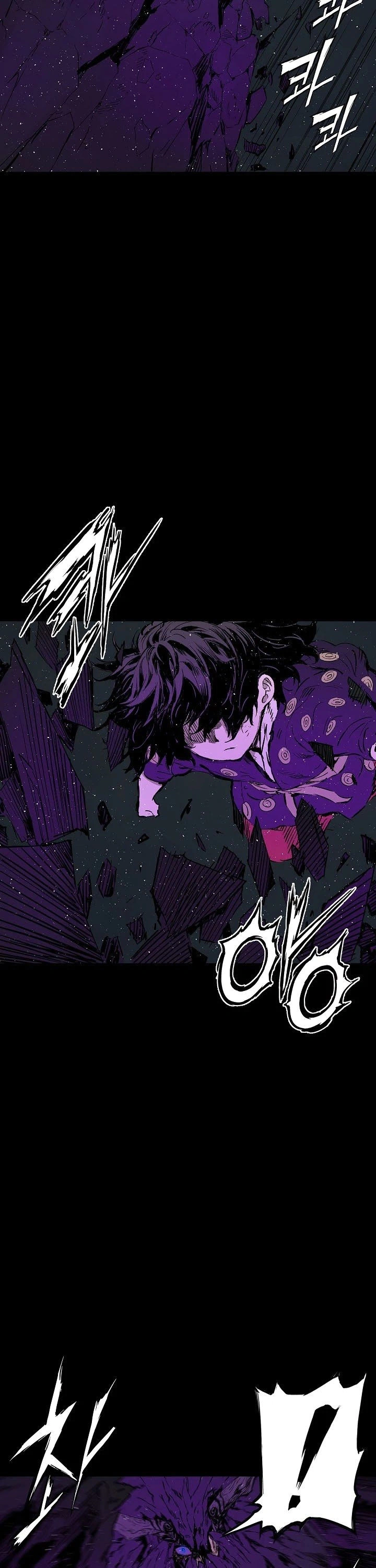 Read Sword Sheath’s Child AR Manga Online