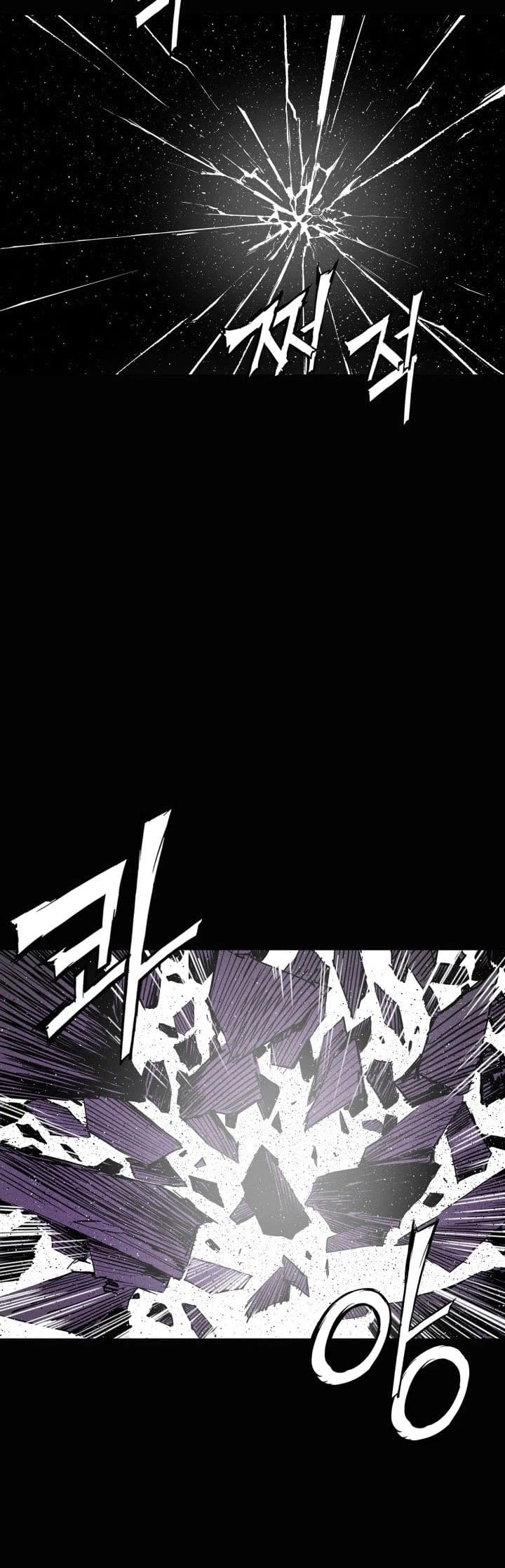 Read Sword Sheath’s Child AR Manga Online