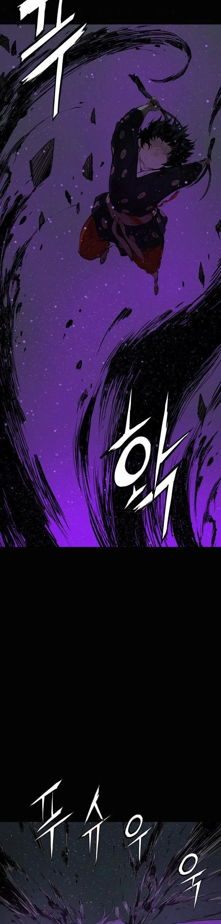 Read Sword Sheath’s Child AR Manga Online