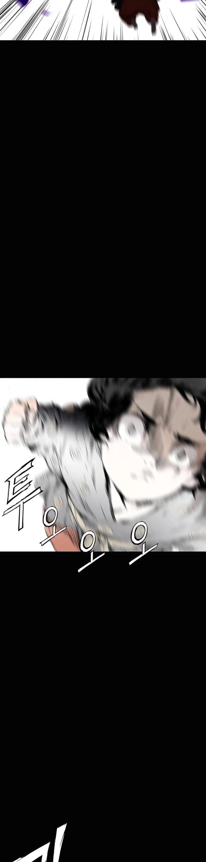Read Sword Sheath’s Child AR Manga Online