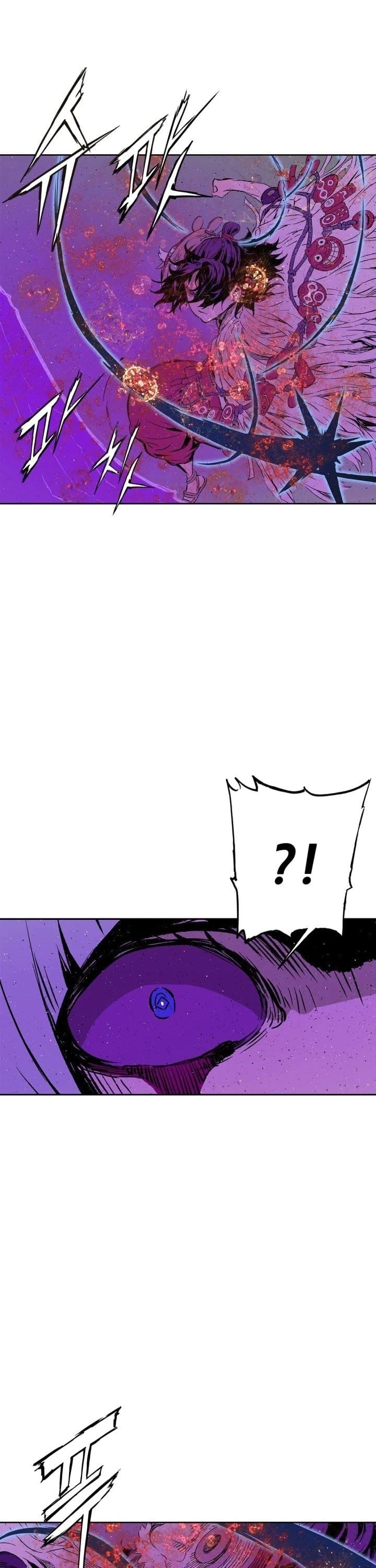 Read Sword Sheath’s Child AR Manga Online