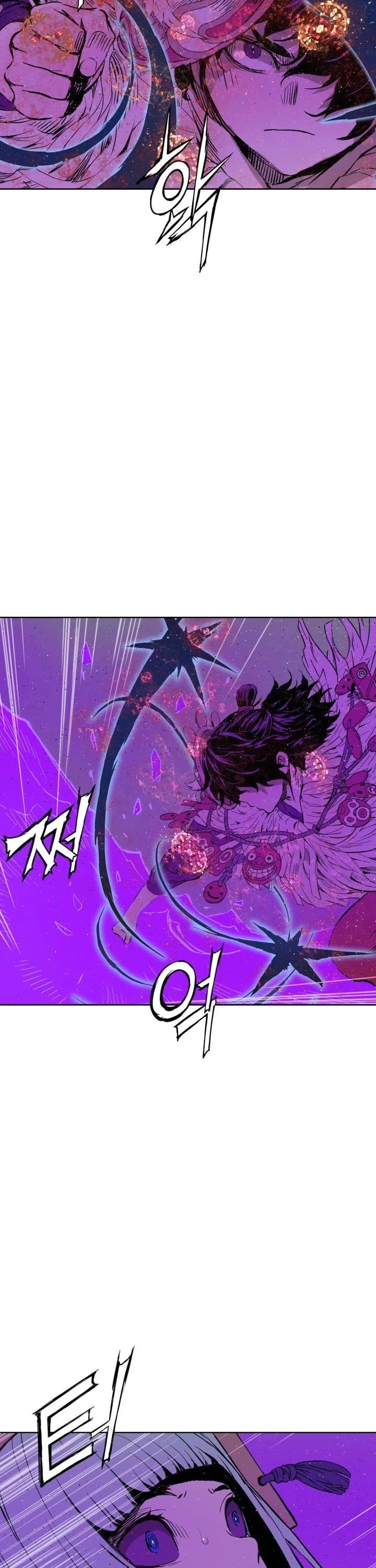 Read Sword Sheath’s Child AR Manga Online