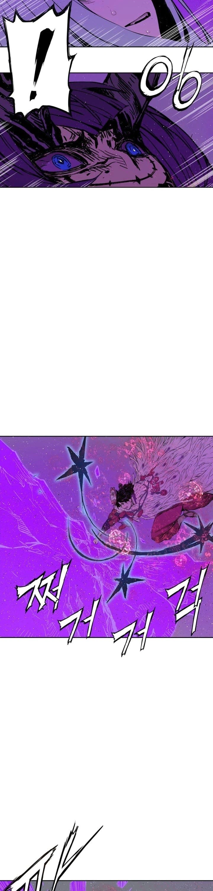 Read Sword Sheath’s Child AR Manga Online