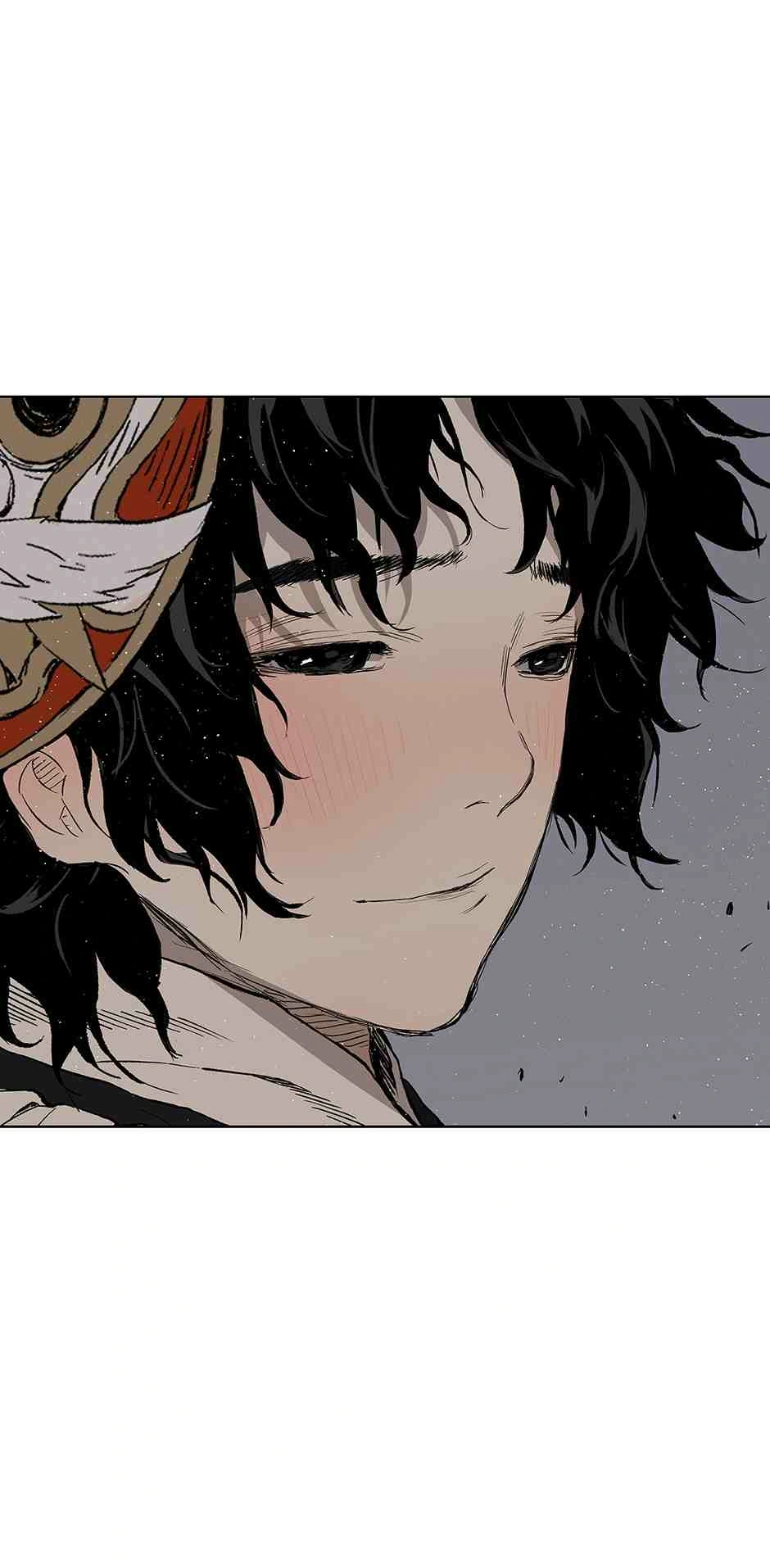 Read Sword Sheath’s Child AR Manga Online